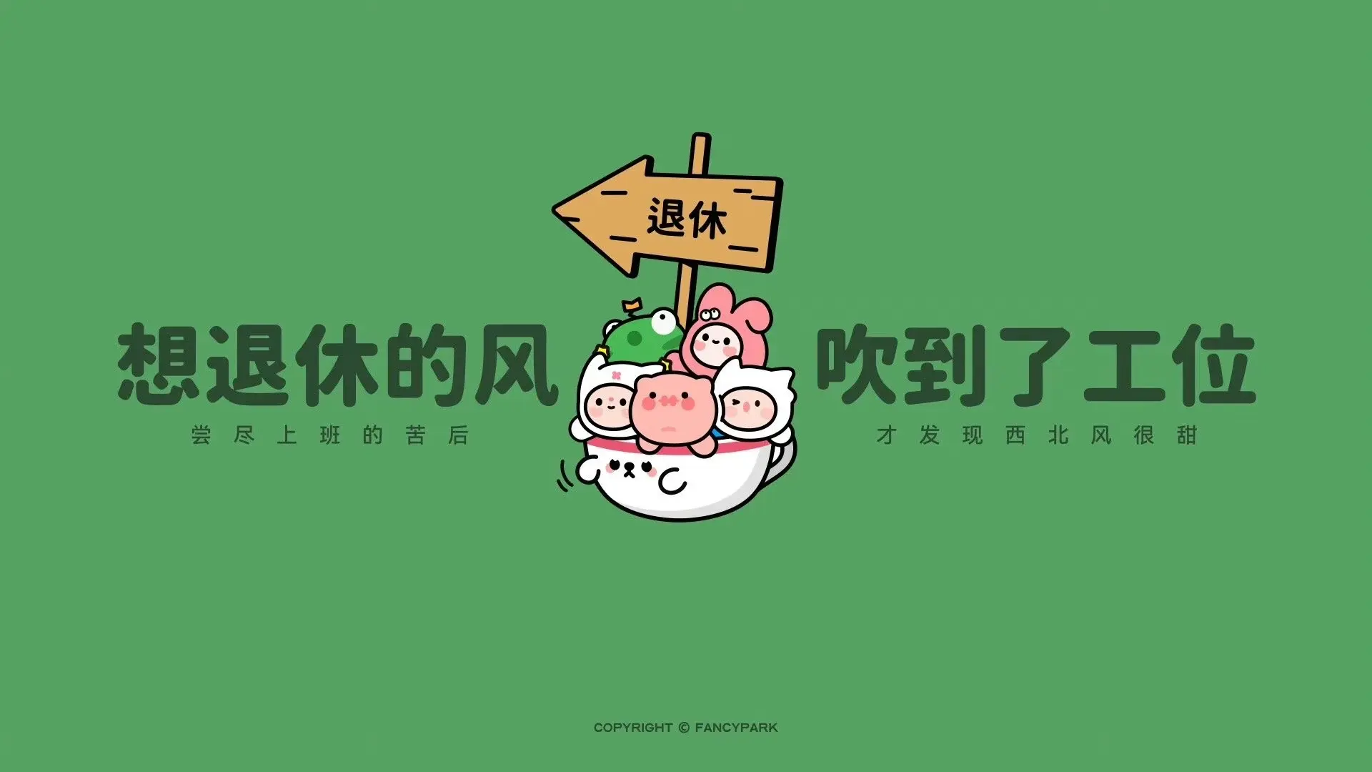 请输入图片描述