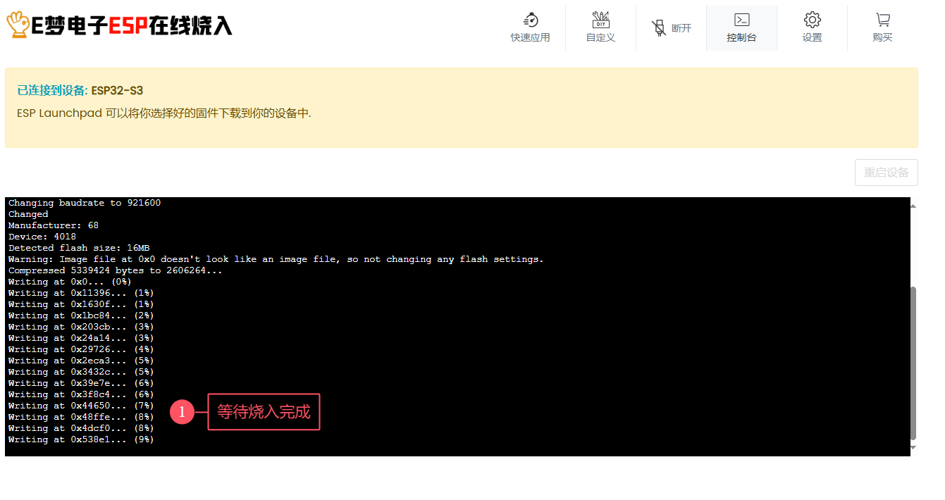 Pasted image 20250427111036.png