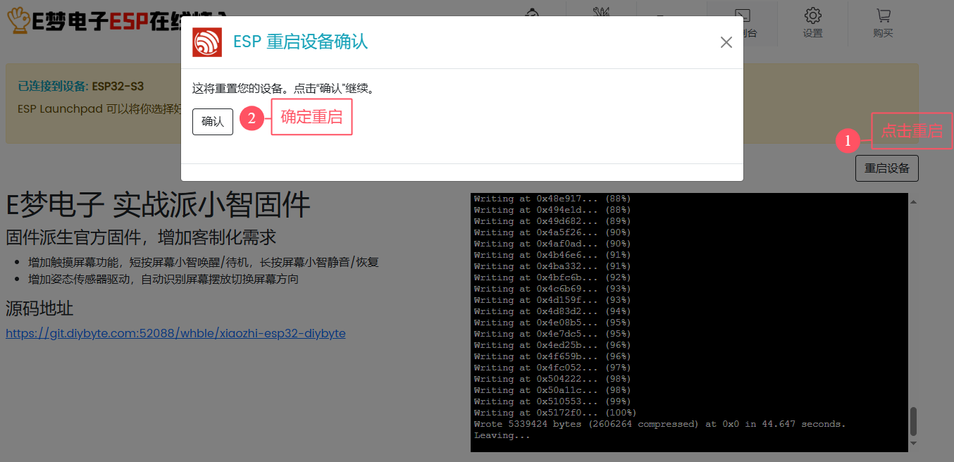 Pasted image 20250427111228.png