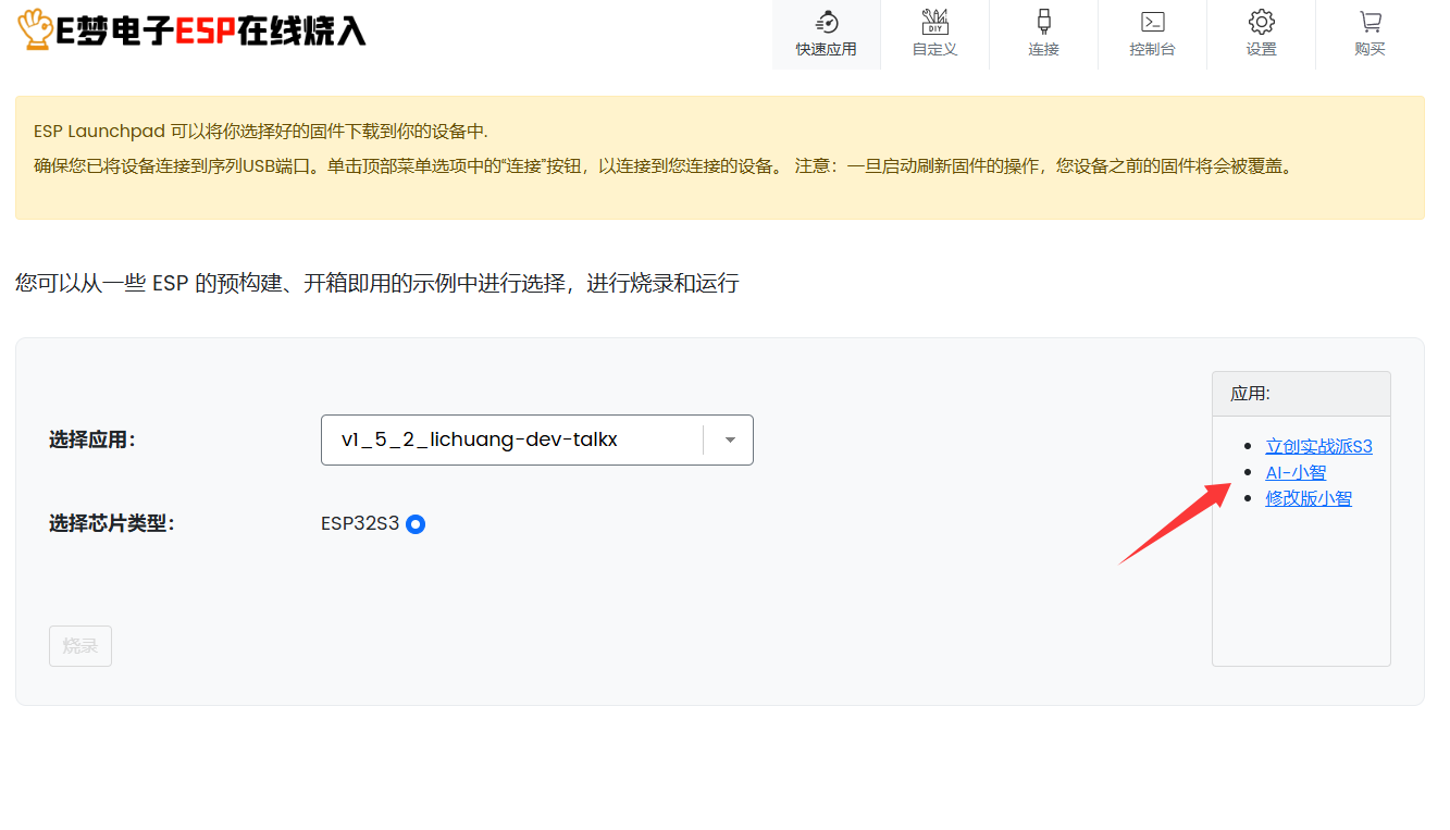 Pasted image 20250427110201.png