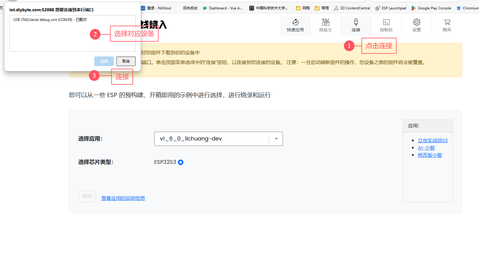 Pasted image 20250427110624.png