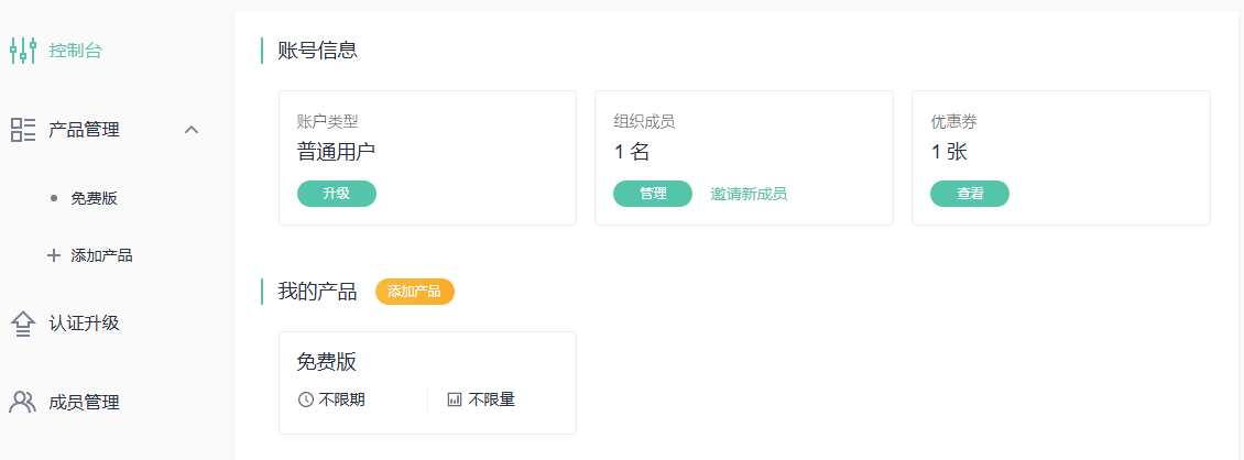 Pasted image 20250829145827.png