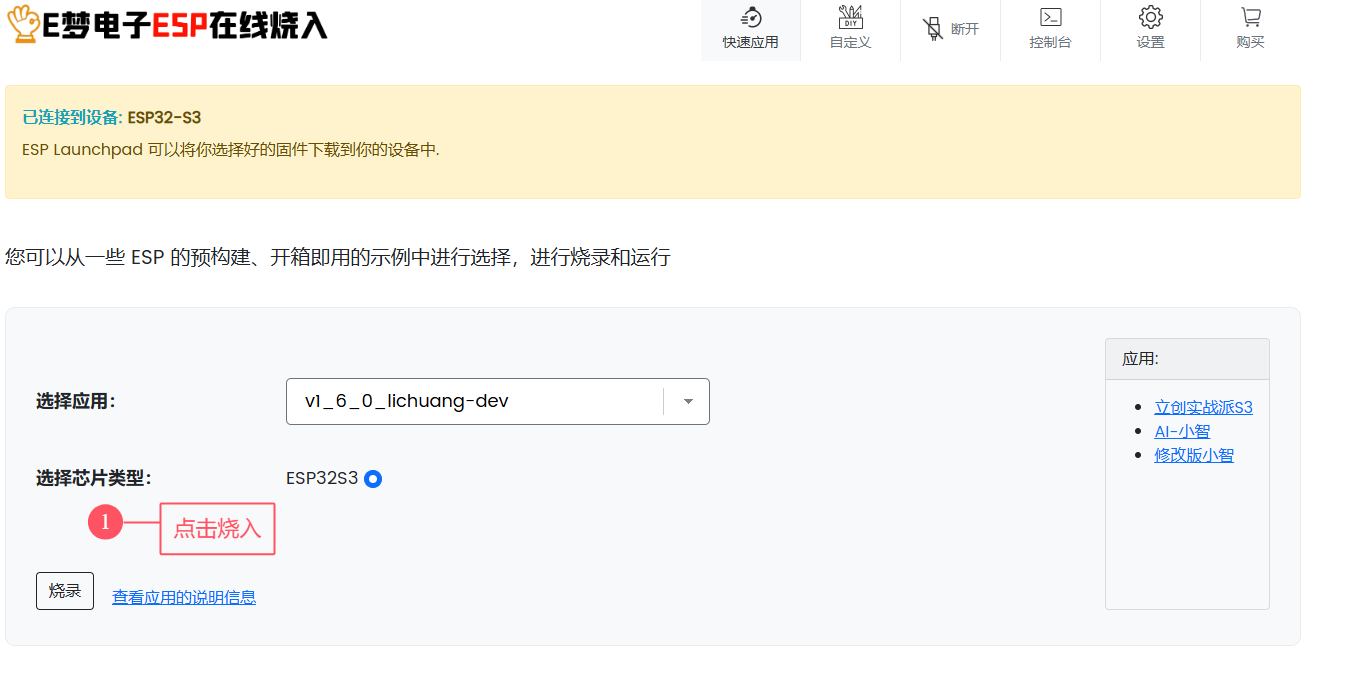 Pasted image 20250427110954.png