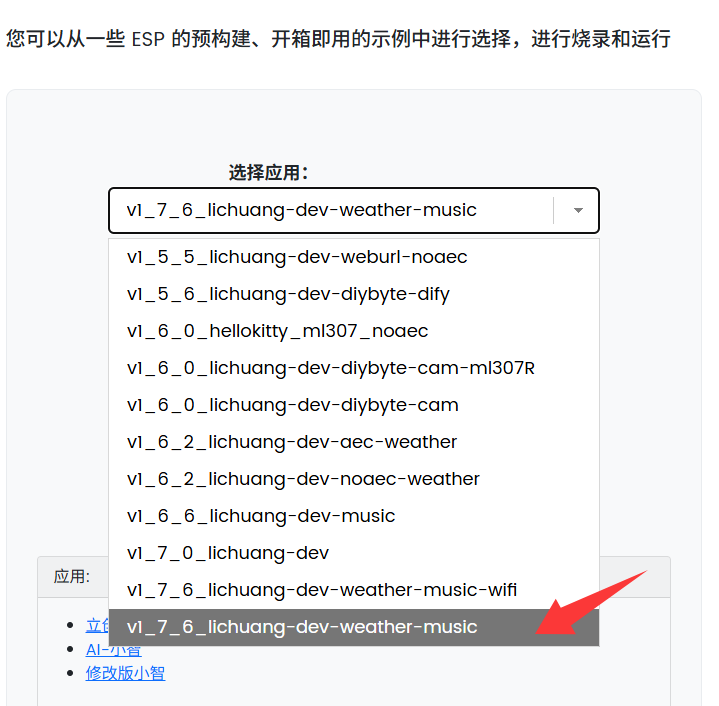 Pasted image 20250829150131.png