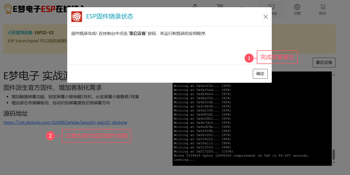 Pasted image 20250427111138.png