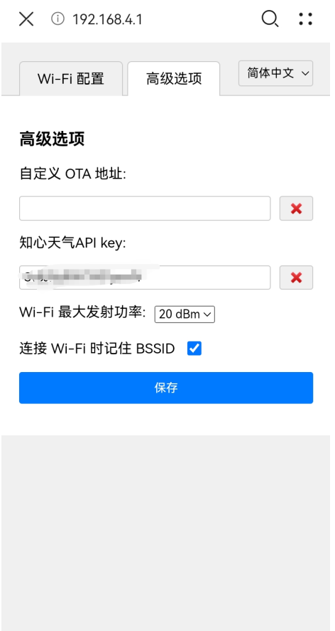 Pasted image 20250829150657.png