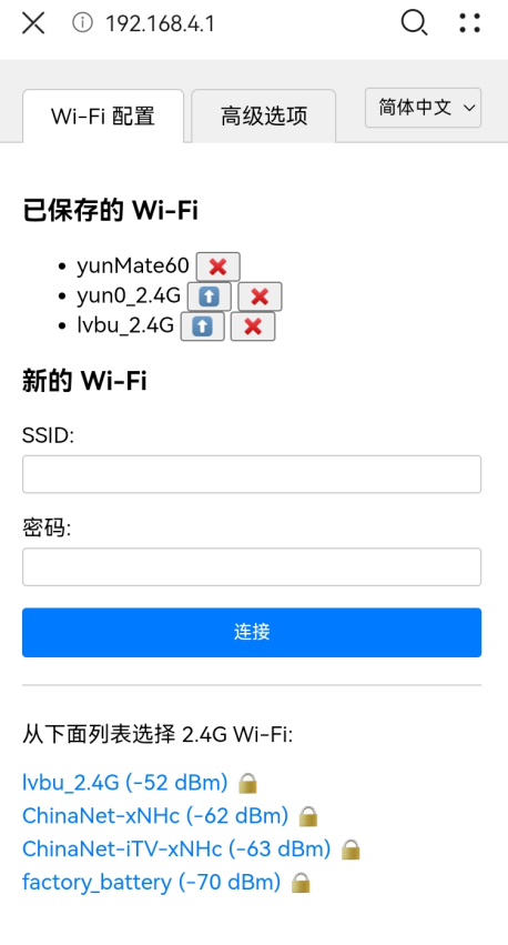 Pasted image 20250829150638.png