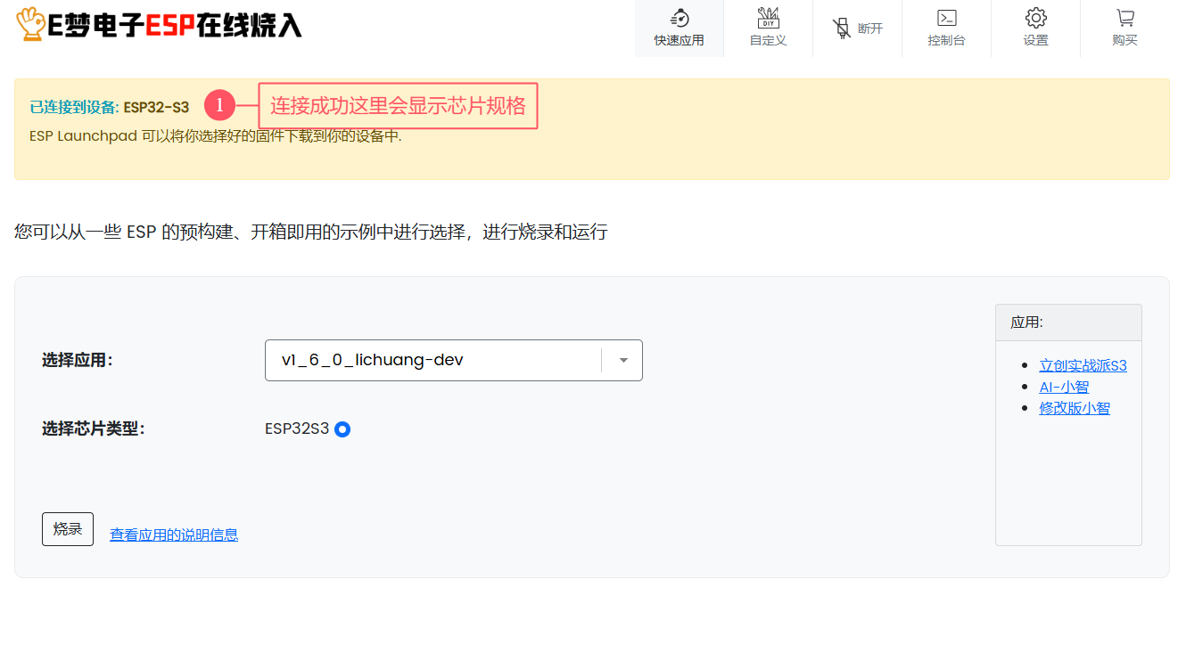 Pasted image 20250427110753.png